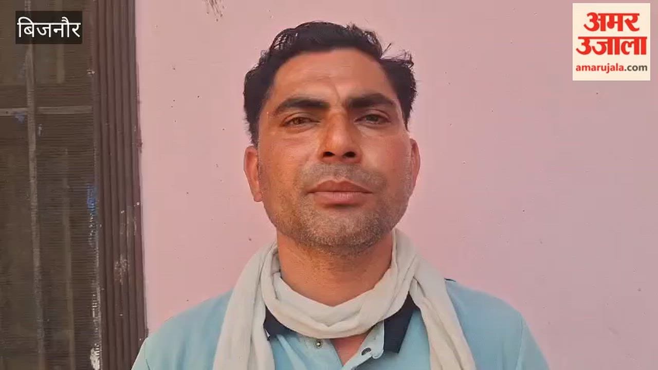 In Afzalgarh, a young man was beaten to death with sticks, he was hit on the head and face with sticks, he had left the house on Tuesday evening, dead body was found on Wednesday morning.