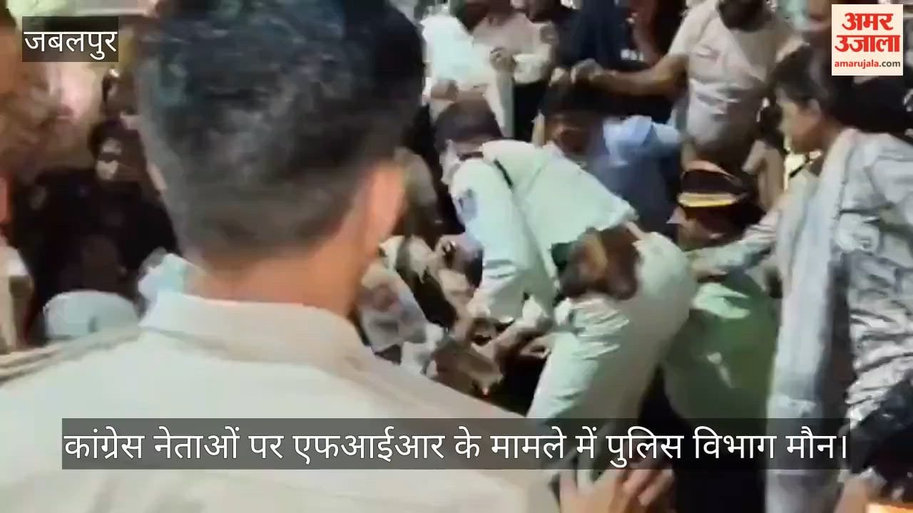 Police department silent on FIR against Congress leaders