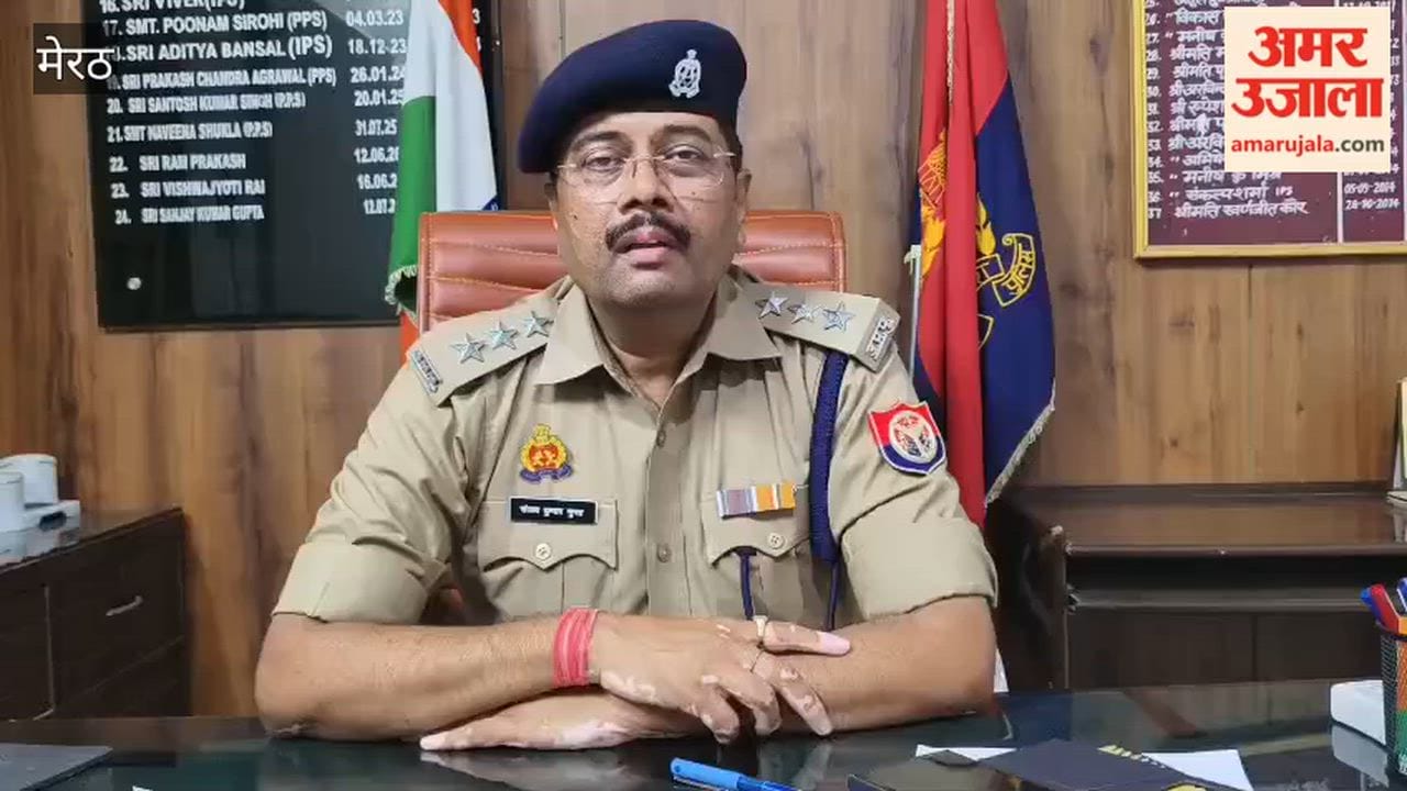 Young man reached watch merchant's shop on Abulen, demanded extortion of Rs 1 crore in the name of Baddo, beaten by mob
