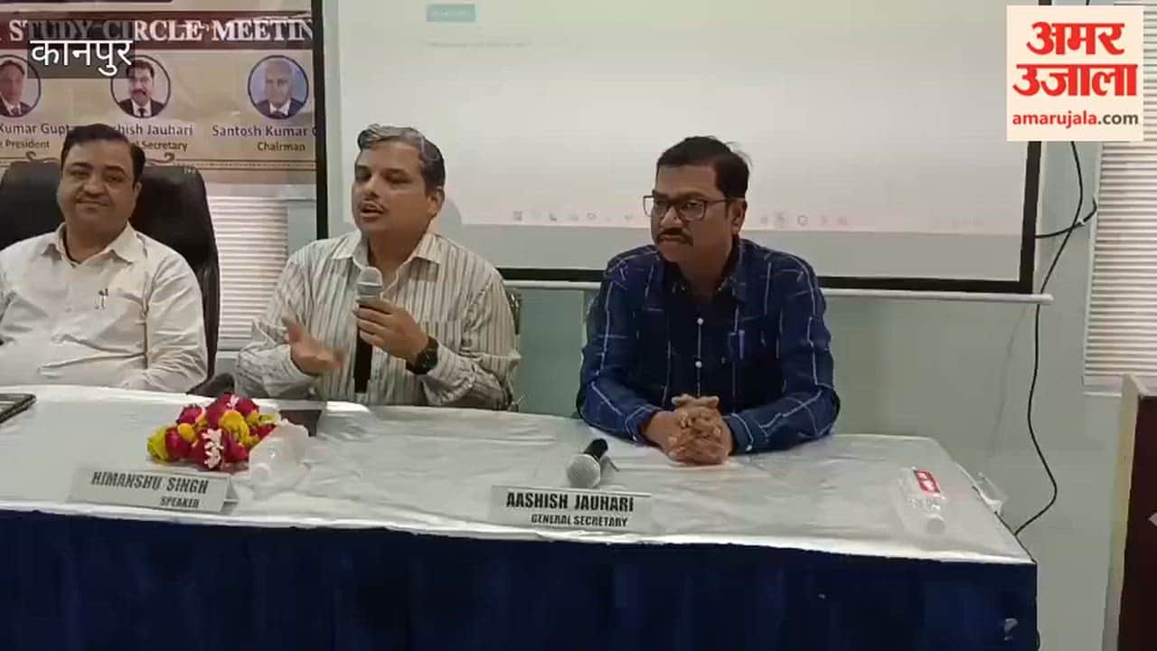 Kanpur: Opportunity for explanation should be given if discrepancies are found during raids