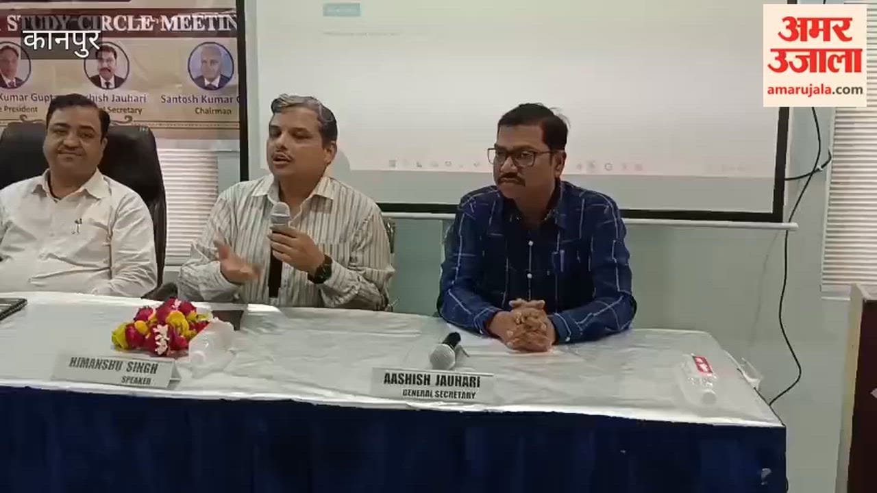 Kanpur: Opportunity for explanation should be given if discrepancies are found during raids