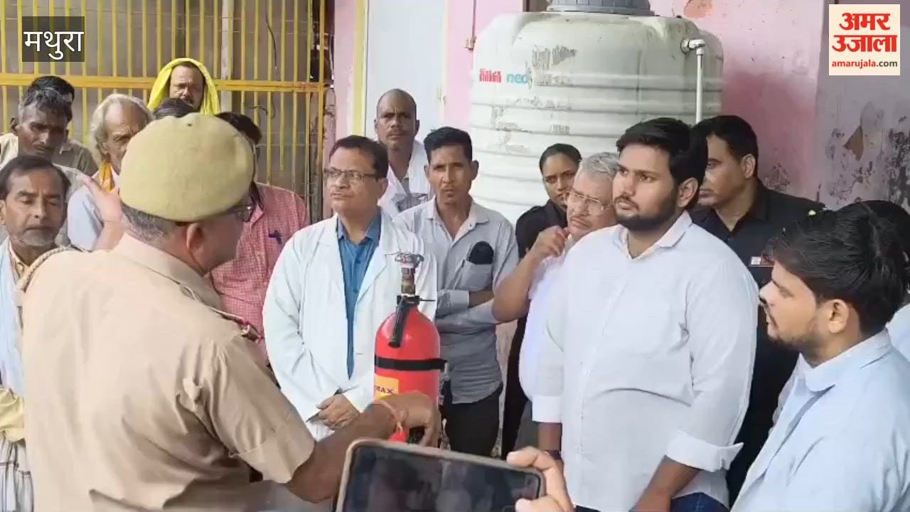 Fire department conducts mock drill at Mathura District Hospital