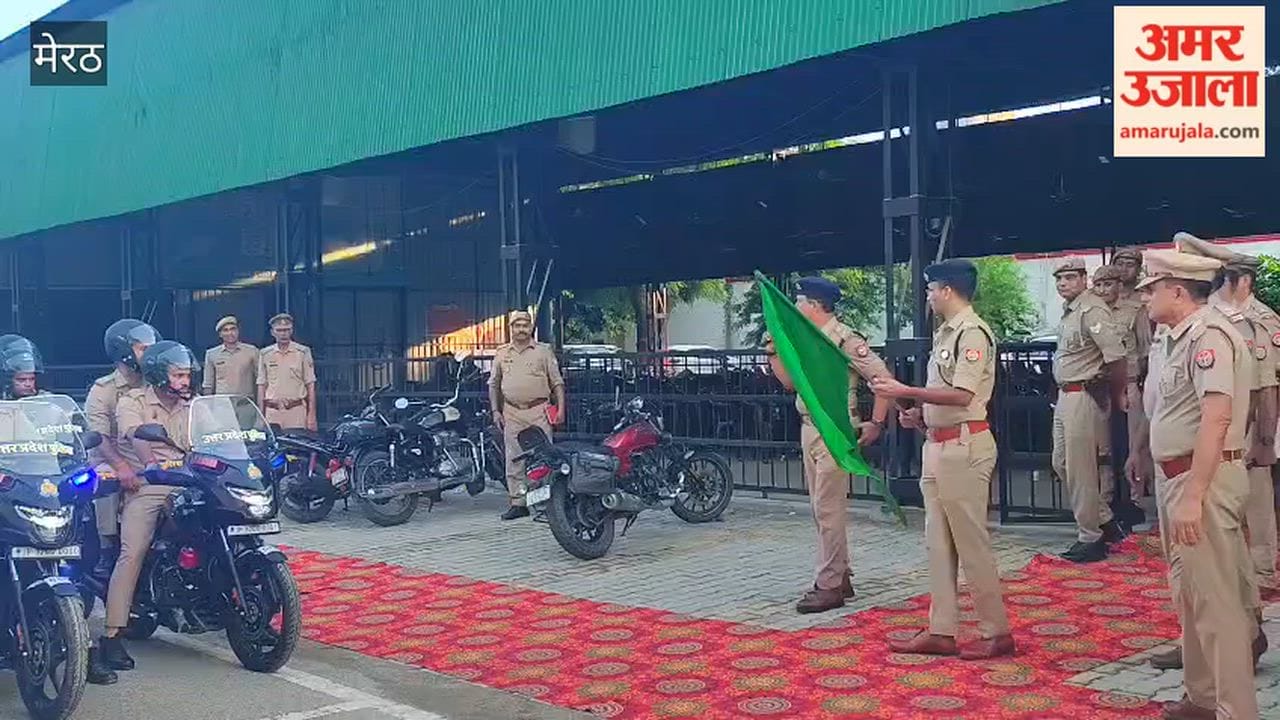 Meerut got 8 new UP-112 motorcycles for Kanwar Yatra 2026, SSP flagged off