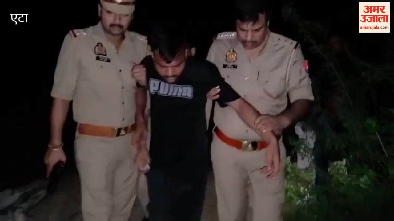 Notorious Criminal Injured in Police Encounter