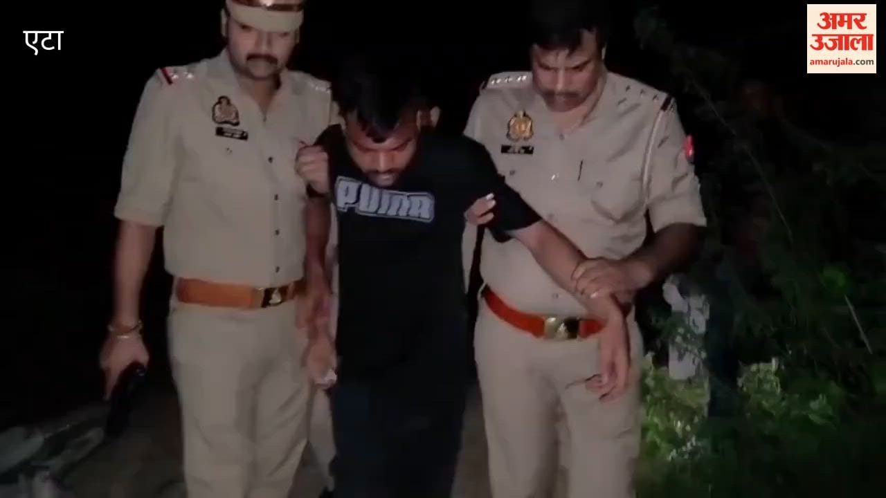 Notorious Criminal Injured in Police Encounter