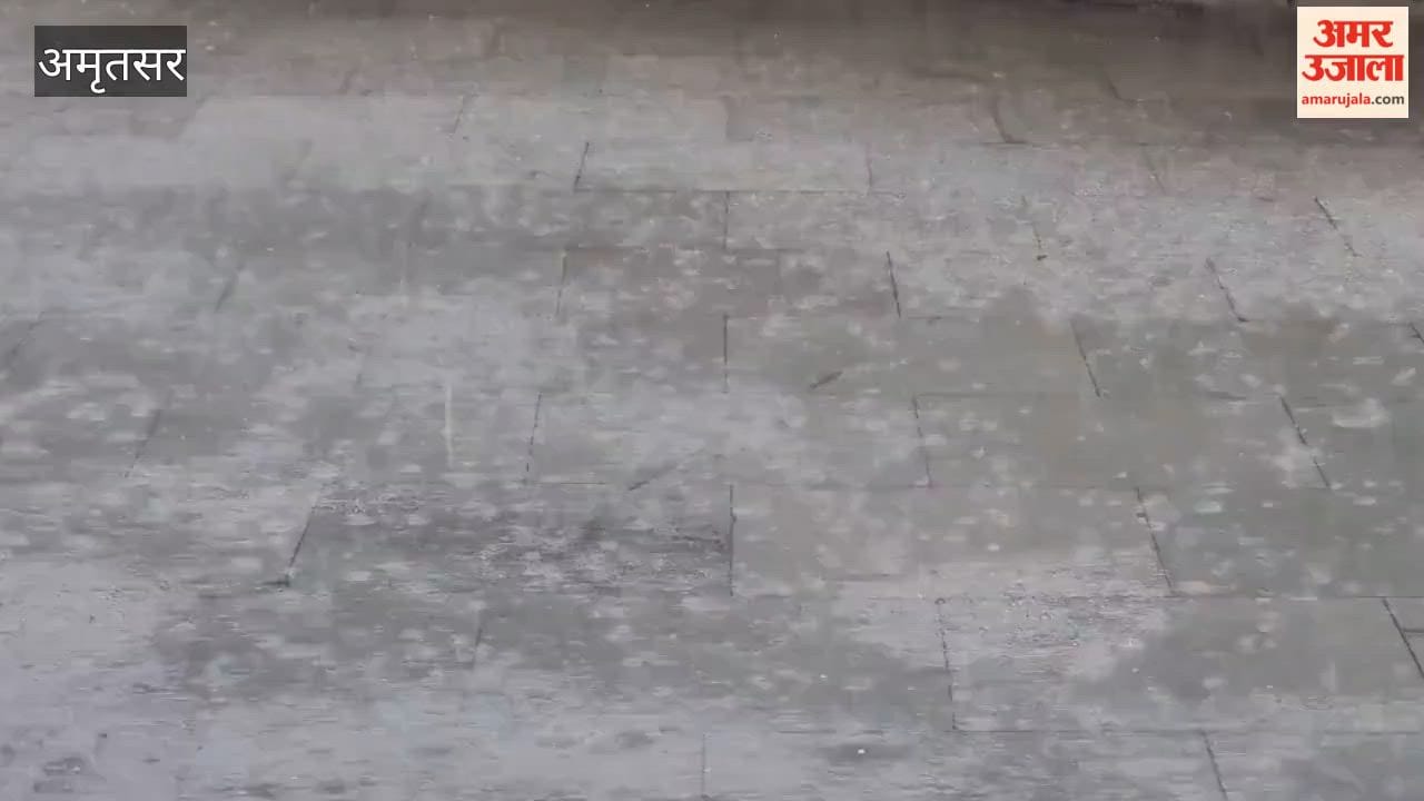 Rain wreaks havoc at Guru Nanak Hospital in Amritsar; water enters wards, even patients' slippers washed away
