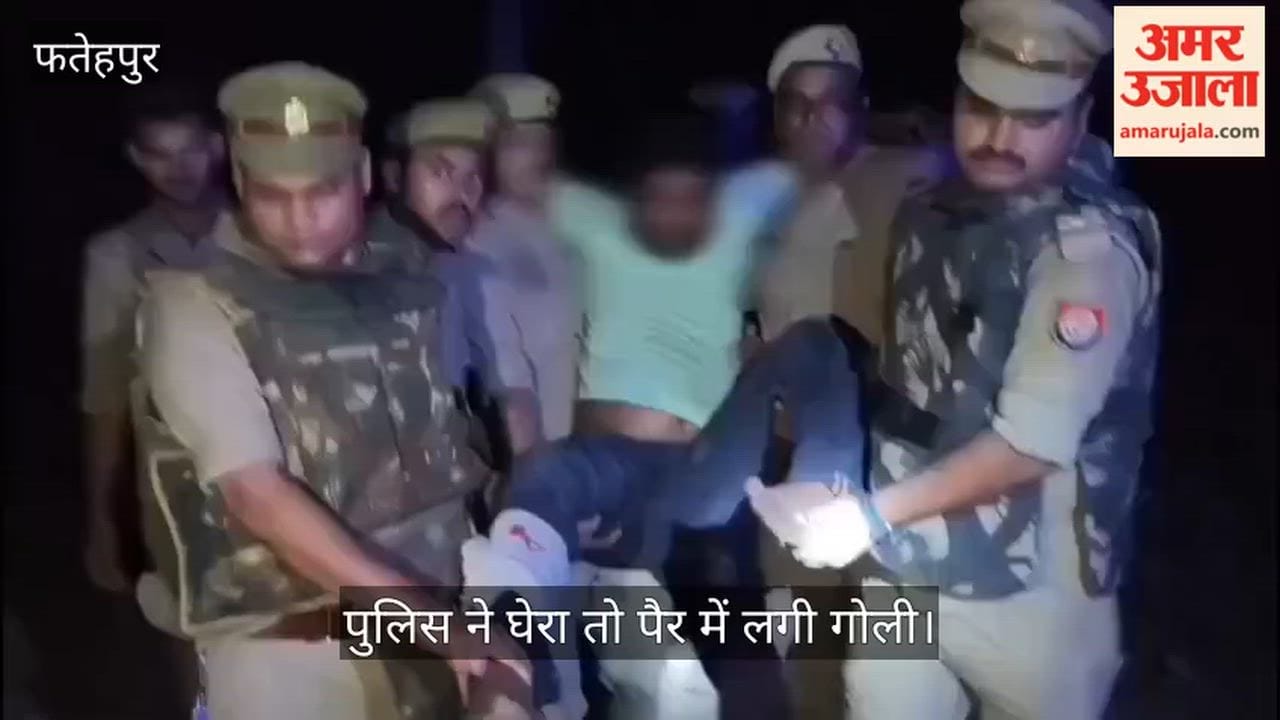 both injured in leg during exchange of fire