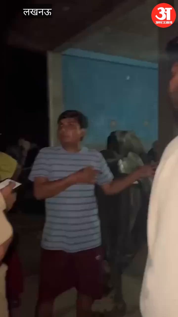 VIDEO: तमिलनाडु से आए सात लोगों पर धर्मांतरण कराने का आरोप, भरसवा गांव में हंगामा, पुलिस ने हिरासत में लिया