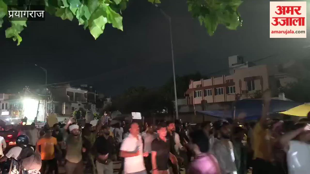AISA and other student organizations staged a protest near Anand Bhawan against the paper leak.