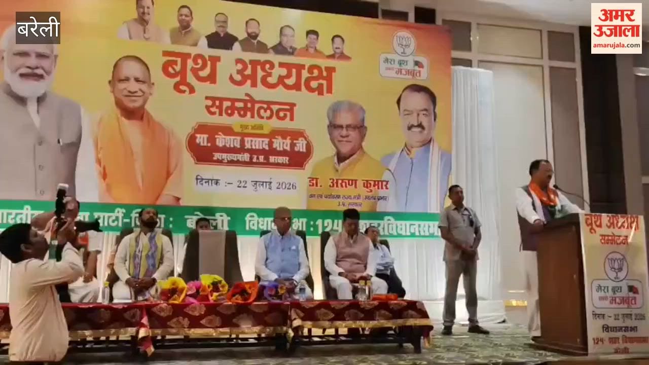 Deputy CM Keshav Prasad Maurya targets SP in Bareilly