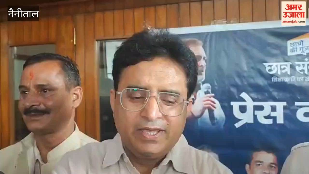 Congress workers protest at Nainital Club