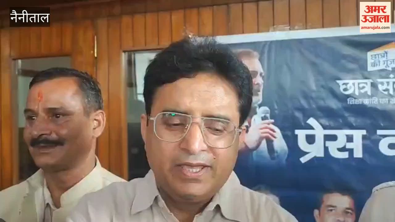 Congress workers protest at Nainital Club