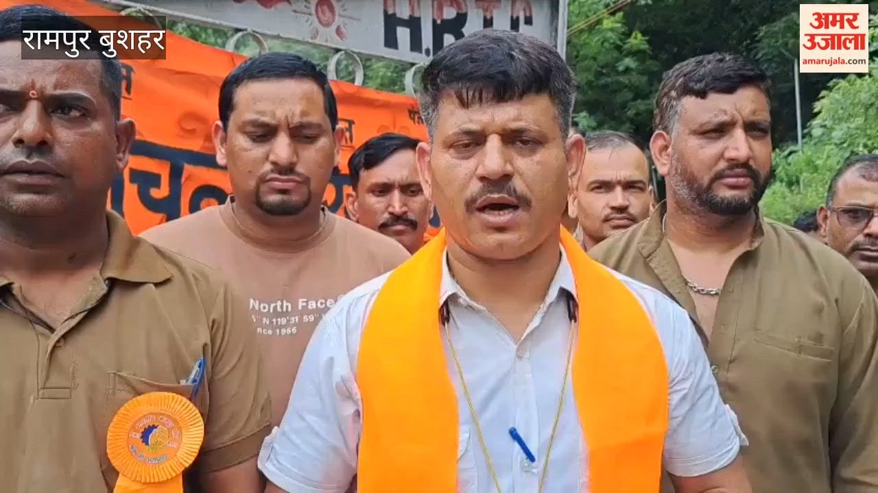 bharatiya mazdoor sangh 72nd foundation day rampur bushahr himachal