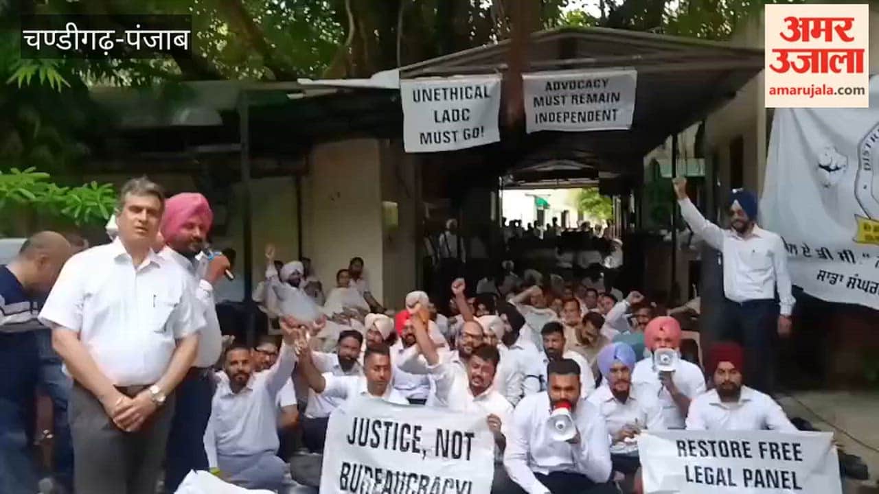 Lawyers' protest against the Punjab-Haryana LADC policy continues.