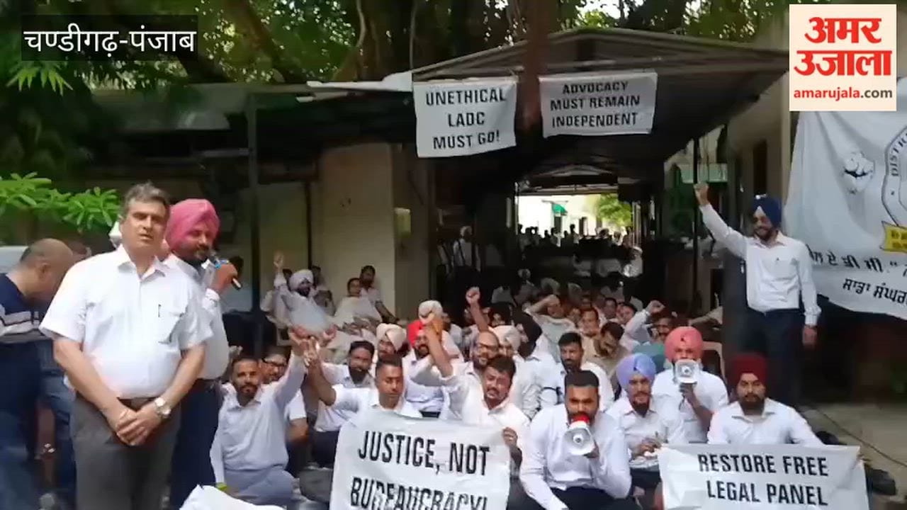 Lawyers' protest against the Punjab-Haryana LADC policy continues.