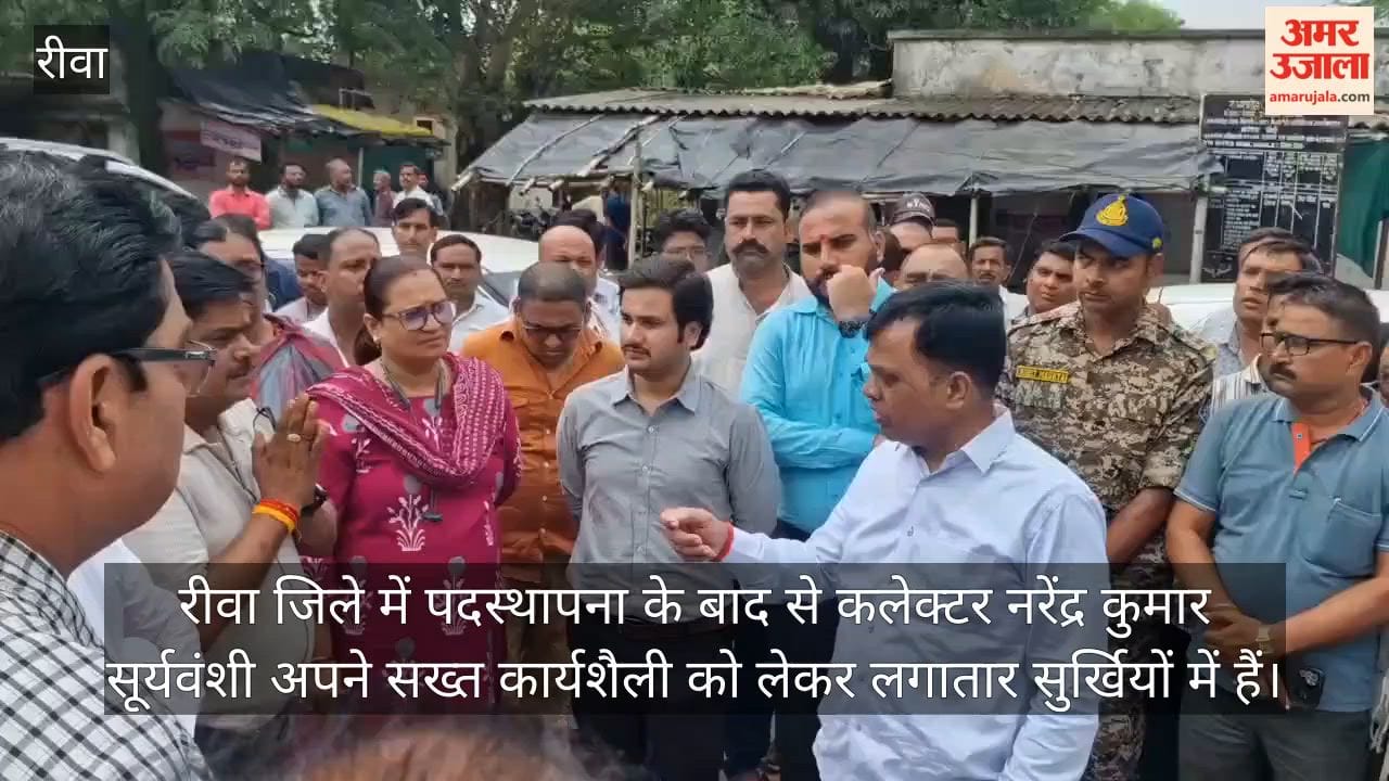 Rewa Collector raids RTO office; warns, "Abide by the rules and you'll benefit."