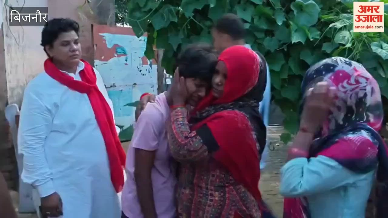 Bijnor:ट्रैक्टर और कार की भिड़ंत में युवक की मौत, चार घायल, परिजनों में मचा कोहराम
