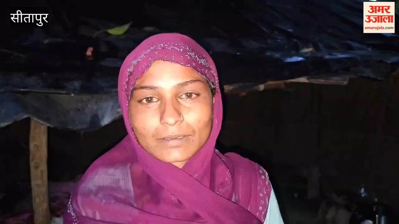 सीतापुर में झोपड़ी में घुसकर तीन साल की बच्ची को उठा ले गया आदमखोर