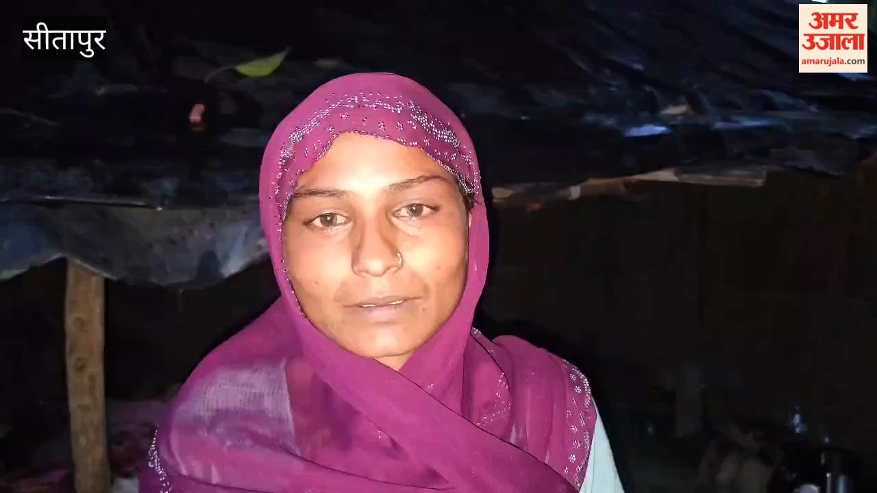 सीतापुर में झोपड़ी में घुसकर तीन साल की बच्ची को उठा ले गया आदमखोर
