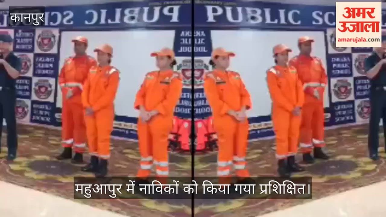 Kanpur Disaster preparedness training in Ghatampur NDRF team teaches children