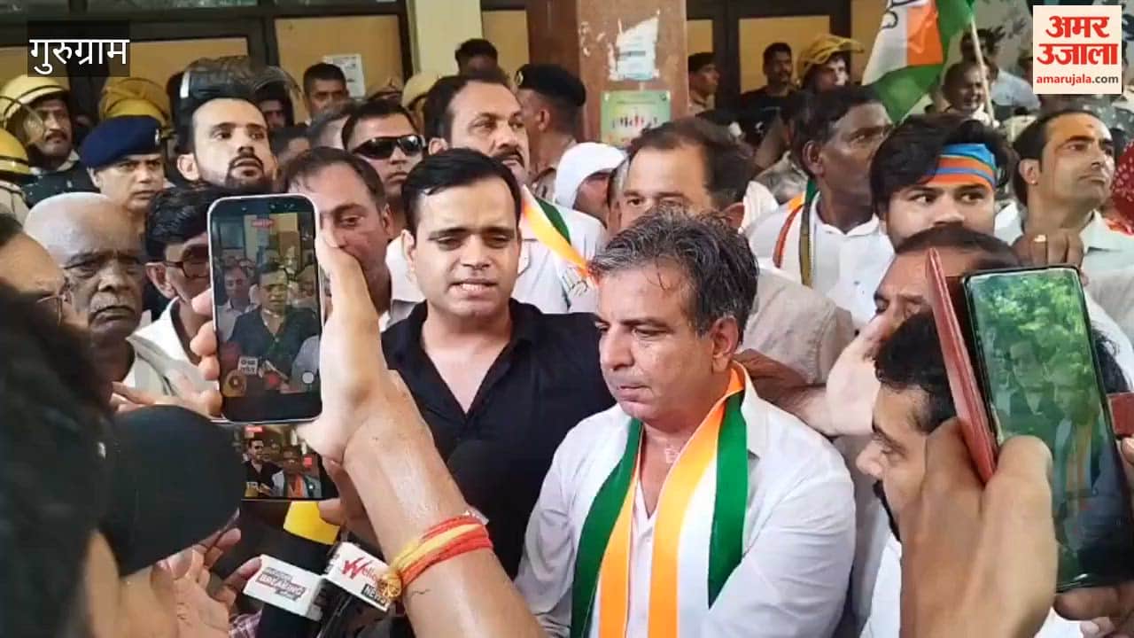 Congress workers protest against Central Government in Gurugram
