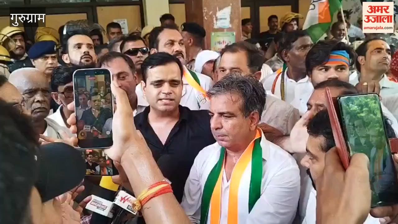 Congress workers protest against Central Government in Gurugram