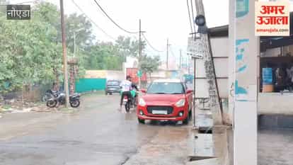 Light rain makes the weather pleasant in Rabupura, Jewar; relief from heat and humidity.