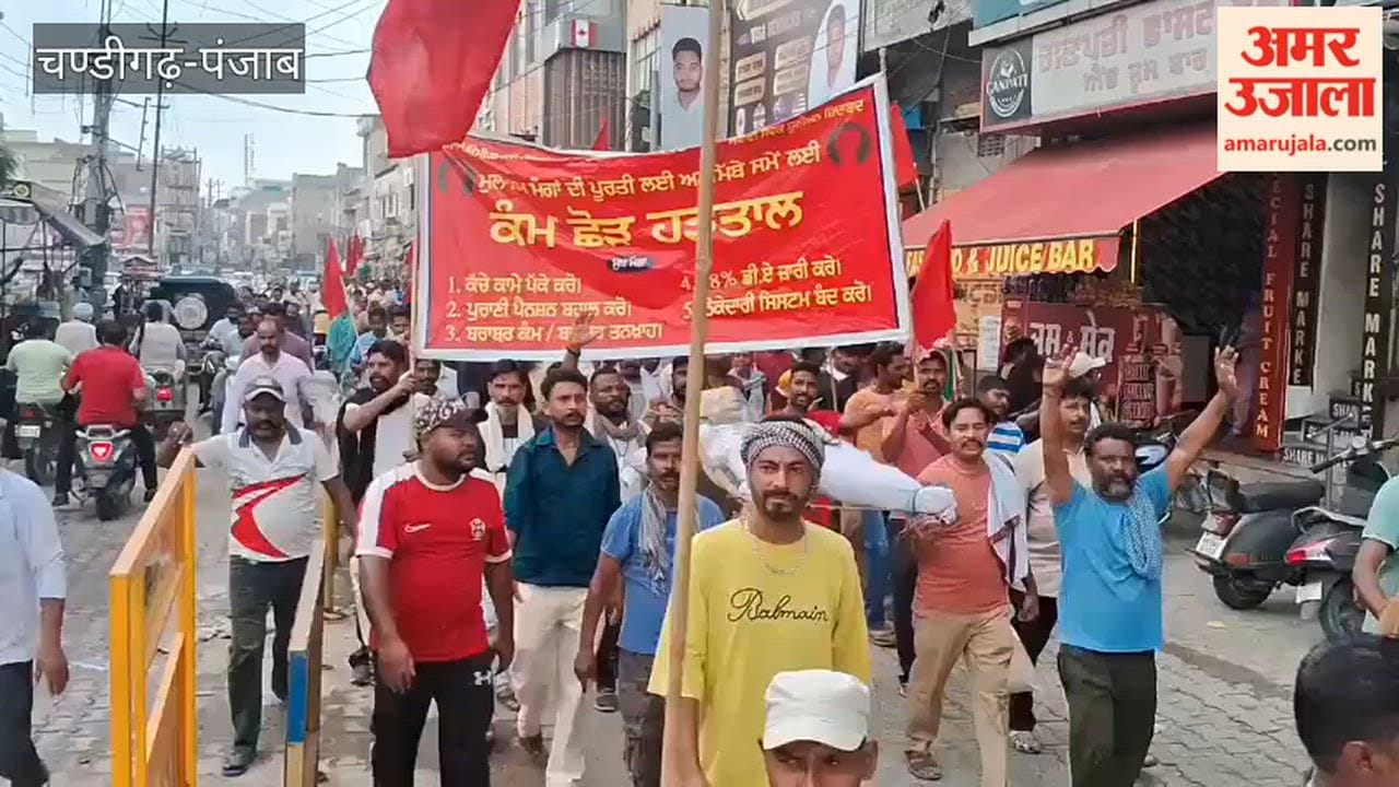 Striking sanitation workers in Kotkapura held a protest march and burned an effigy
