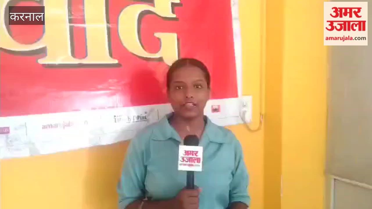 Female students in Karnal informed about the POCSO Act and made aware of the proper use of laws.