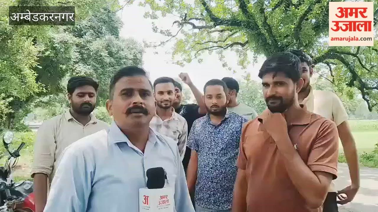 दिल्ली के जंतर-मंतर पर हुए लाठीचार्ज से अंबेडकरनगर के विद्यार्थियों में आकोश