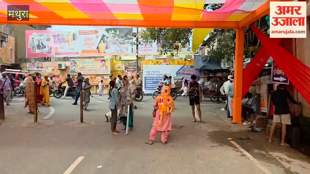 huge crowd of pilgrims reached at govardhan parikrama 2026 in mathura