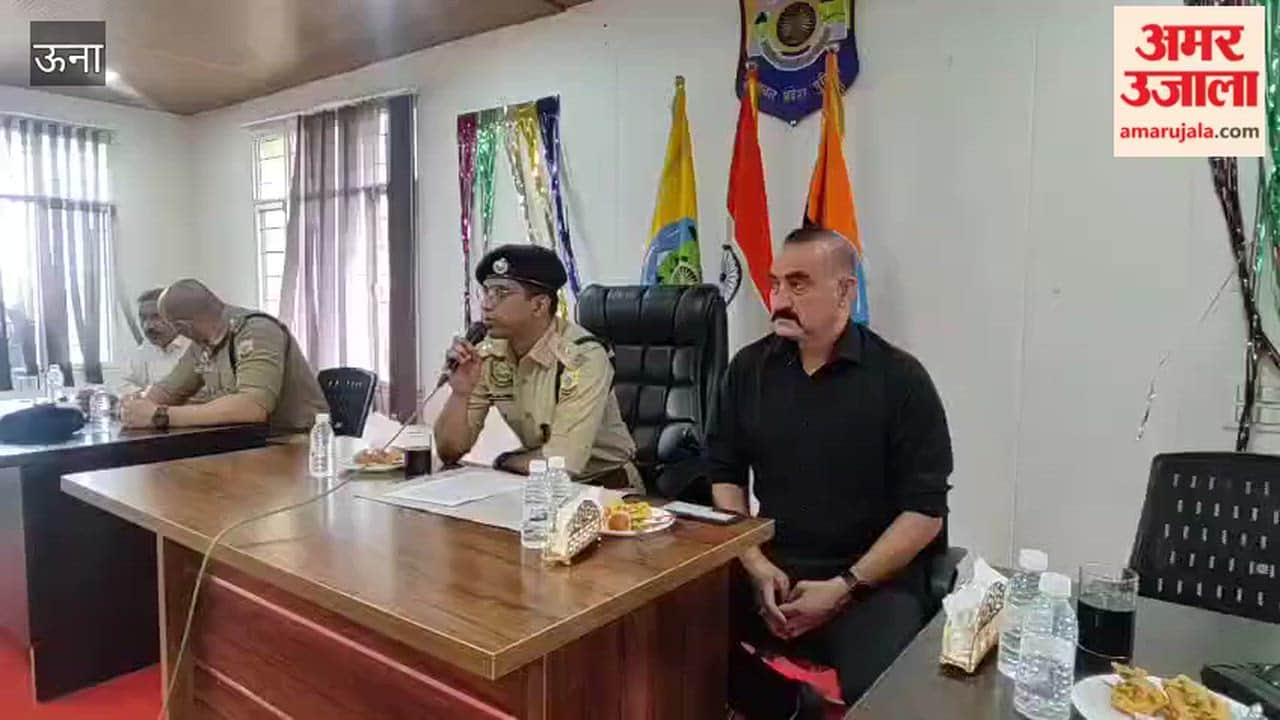 Una News: SP Sachin Hiremath Assures Action on Retired Police Employees' Demands