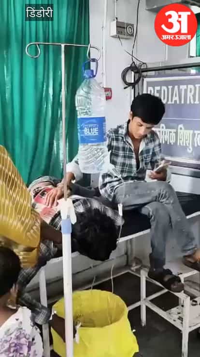 Gross negligence at Dindori District Hospital! A minor who consumed poison was given a drip from a mineral