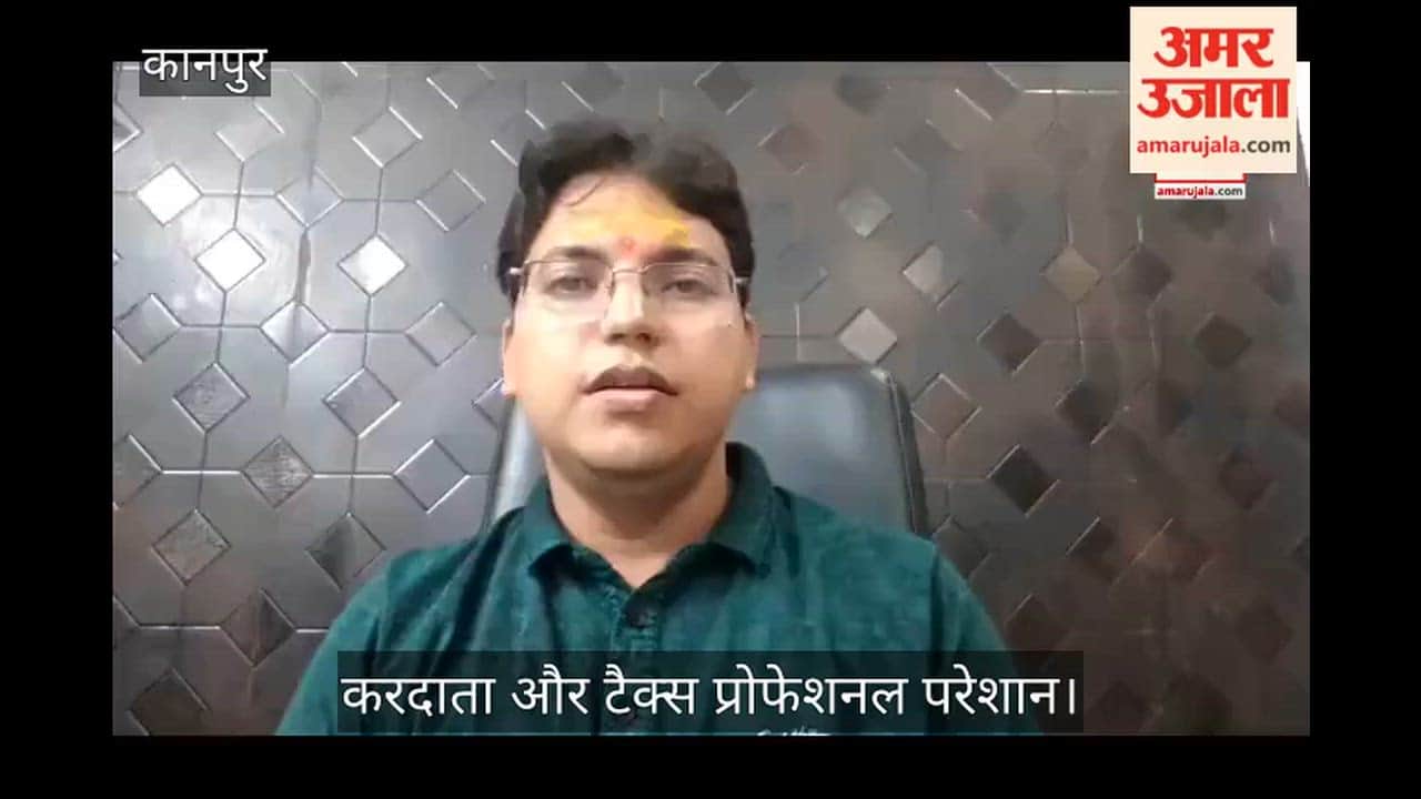 income-tax-e-filing-portal-technical-glitch-before-july-31-deadline