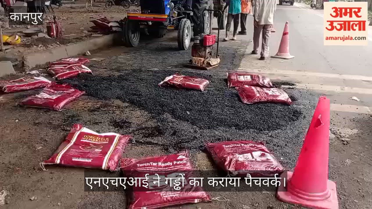 amar-ujala-impact-nhai-did-patchwork-at-mandhana-crossing