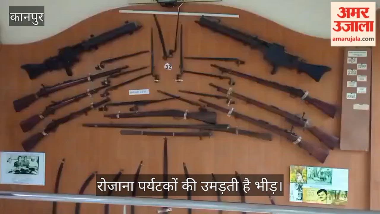 Kanpur The museum at Nana Rao Peshwa Memorial Park living evidence of the revolution against British rule