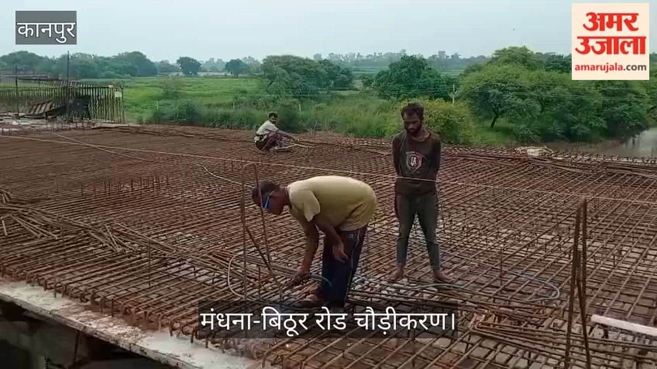 mandhana-bithoor-road-bridge-workers-working-without-safety