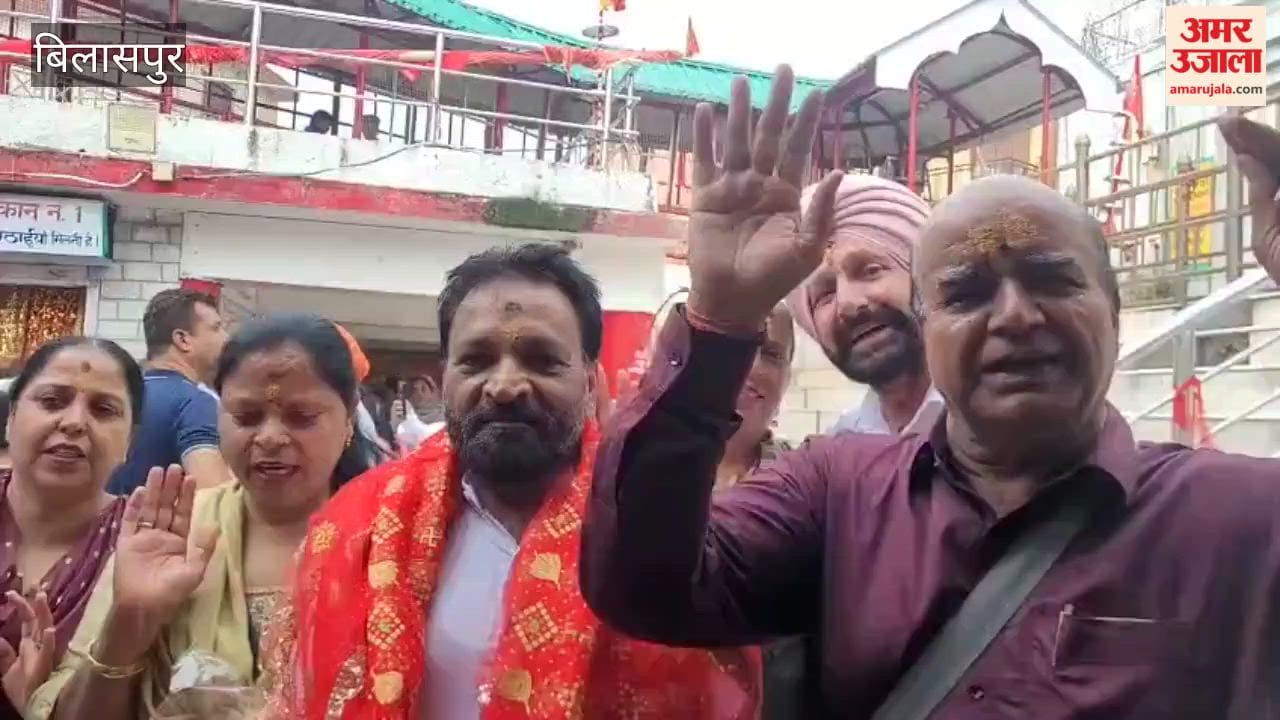 Over 1.5 Lakh Devotees Visit Shri Naina Devi Temple During Gupt Navratri