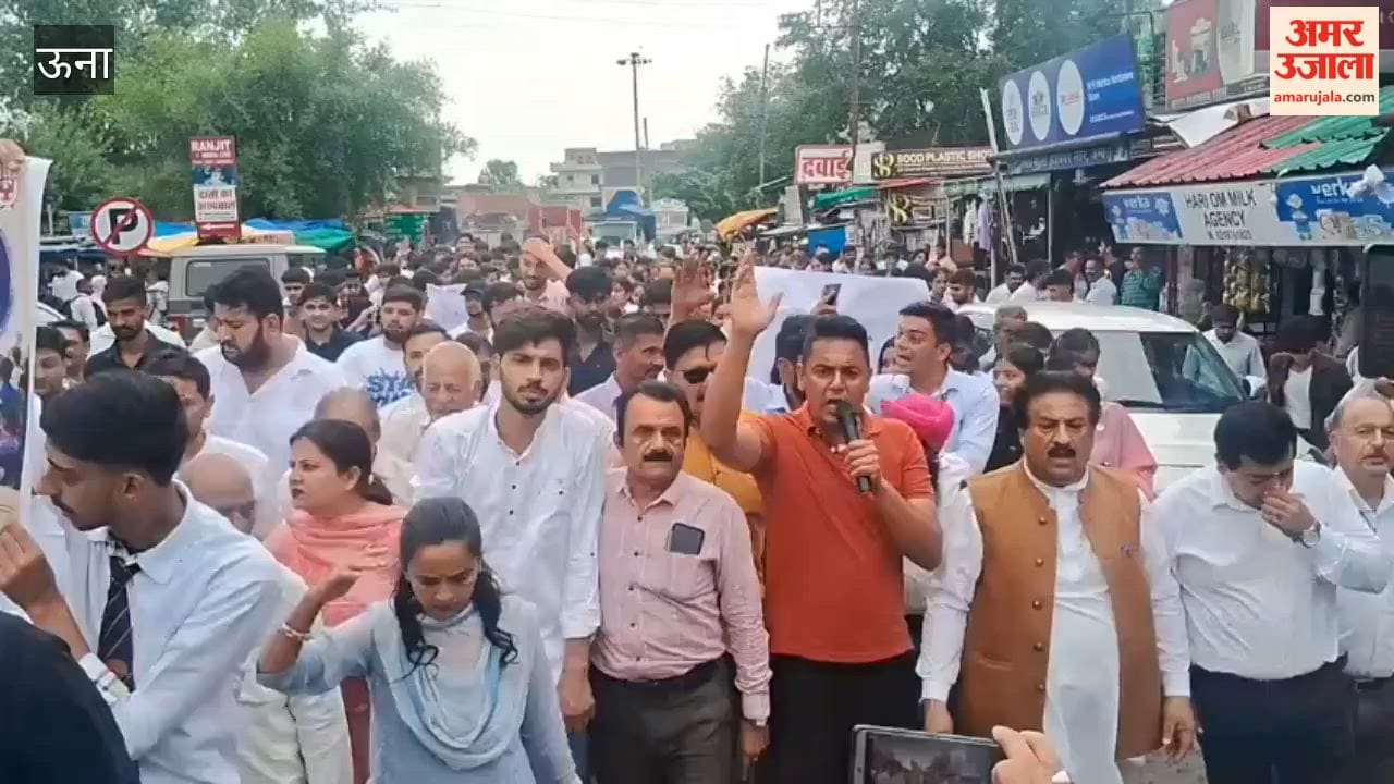 Una News: Congress Protest in Amb Supporting Delhi Student Movement