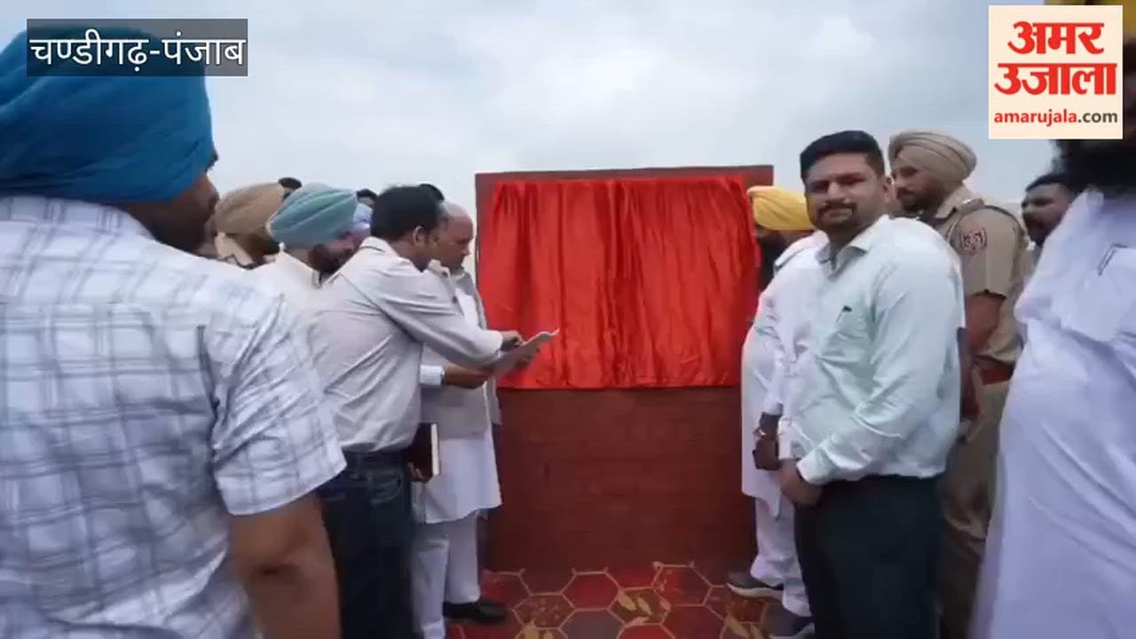 Water Resources Minister Barinder Goyal inaugurated an irrigation project worth ₹83.64 crore in Nihal Singh Wala.