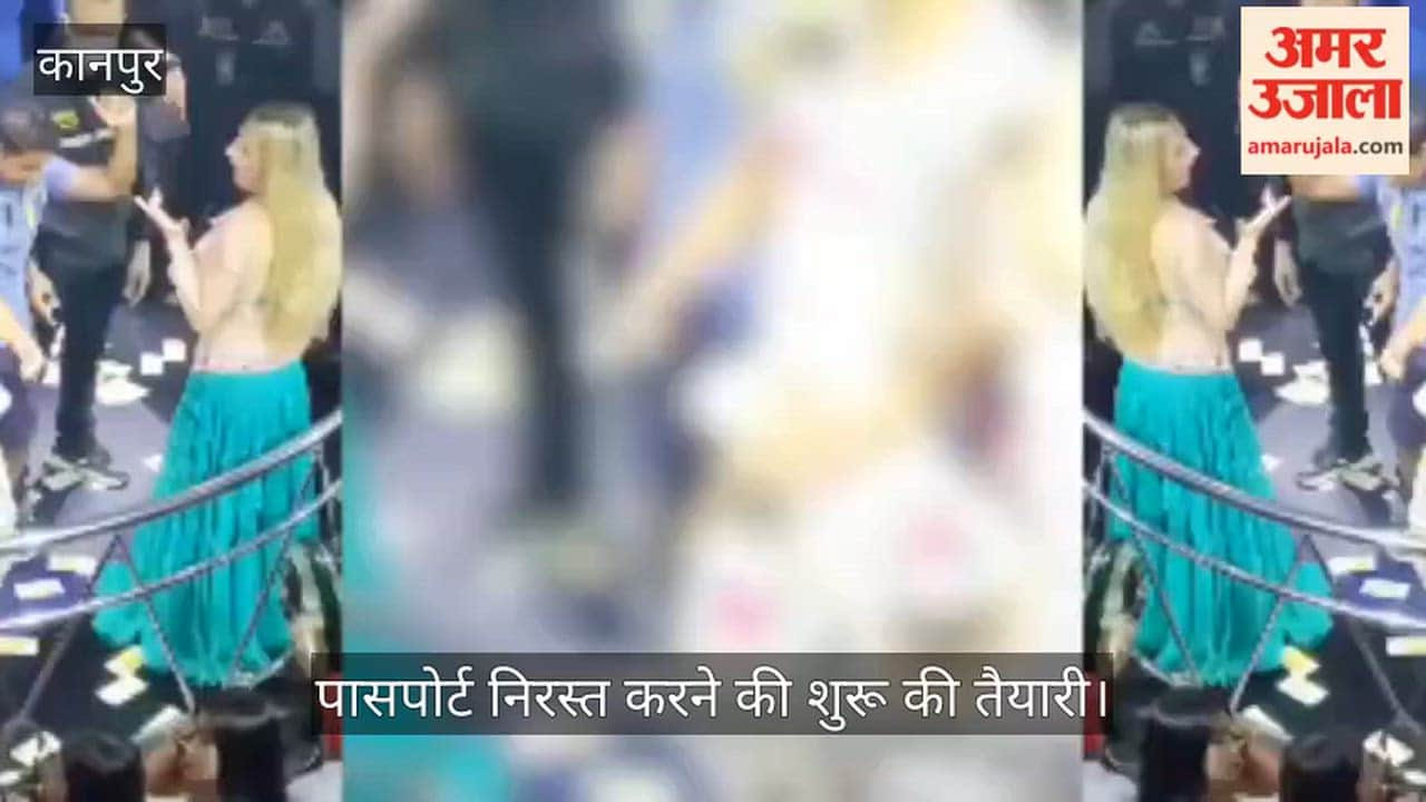 Kanpur cyber fraudster 250 crore debauchery in Dubai