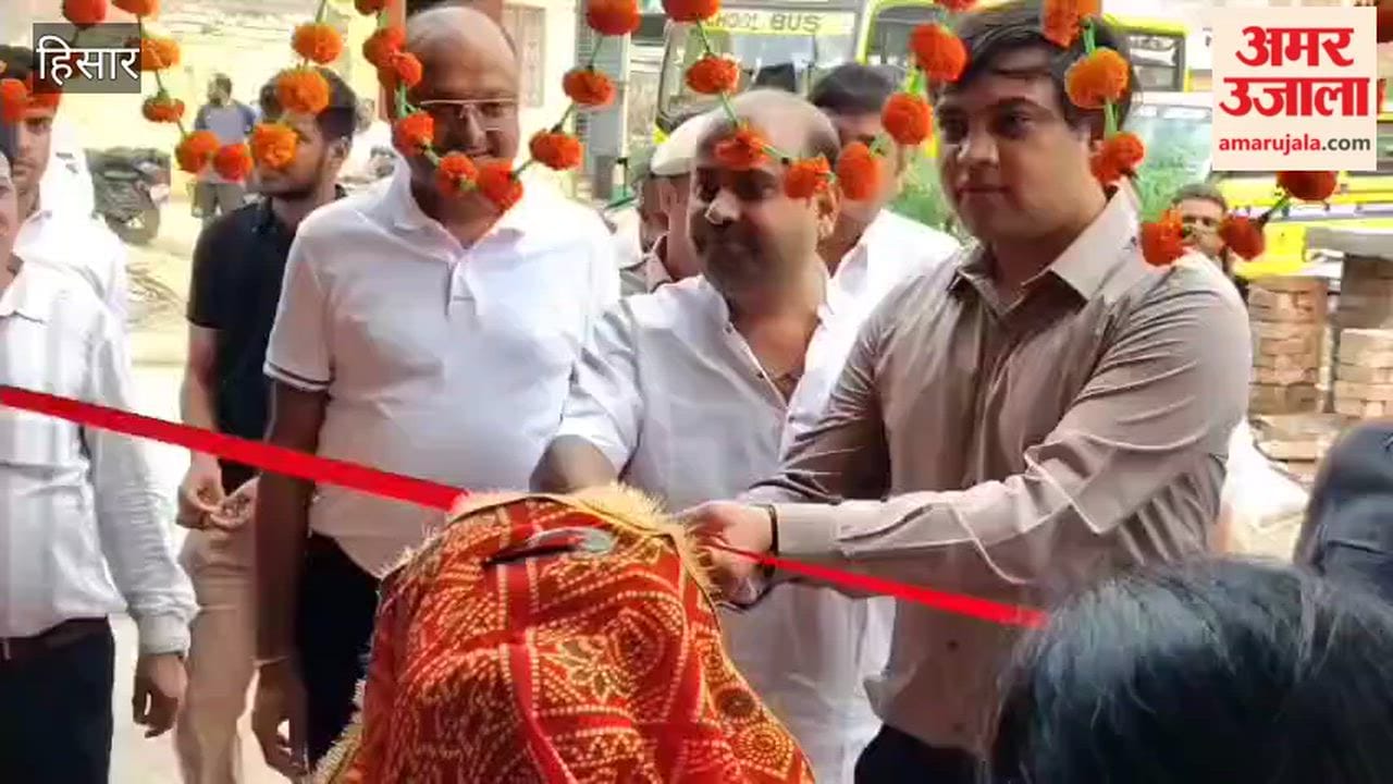 During a function held on the school premises, Hansi DC Rahul Narwal planted a sapling and conveyed a message regarding the environment.