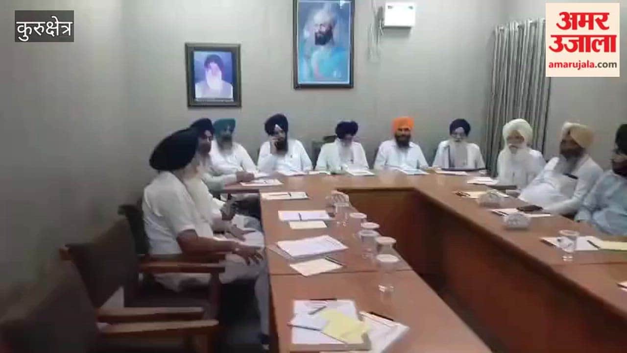 The Haryana Sikh Gurdwara Management Committee will take over the Meri-Peri Medical Institute, Shahabad, within 72 hours.