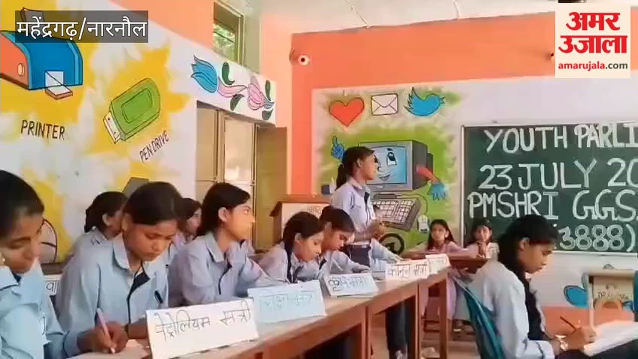 Issues regarding the availability of agricultural equipment and subsidies for farmers raised during the Youth Parliament competition.