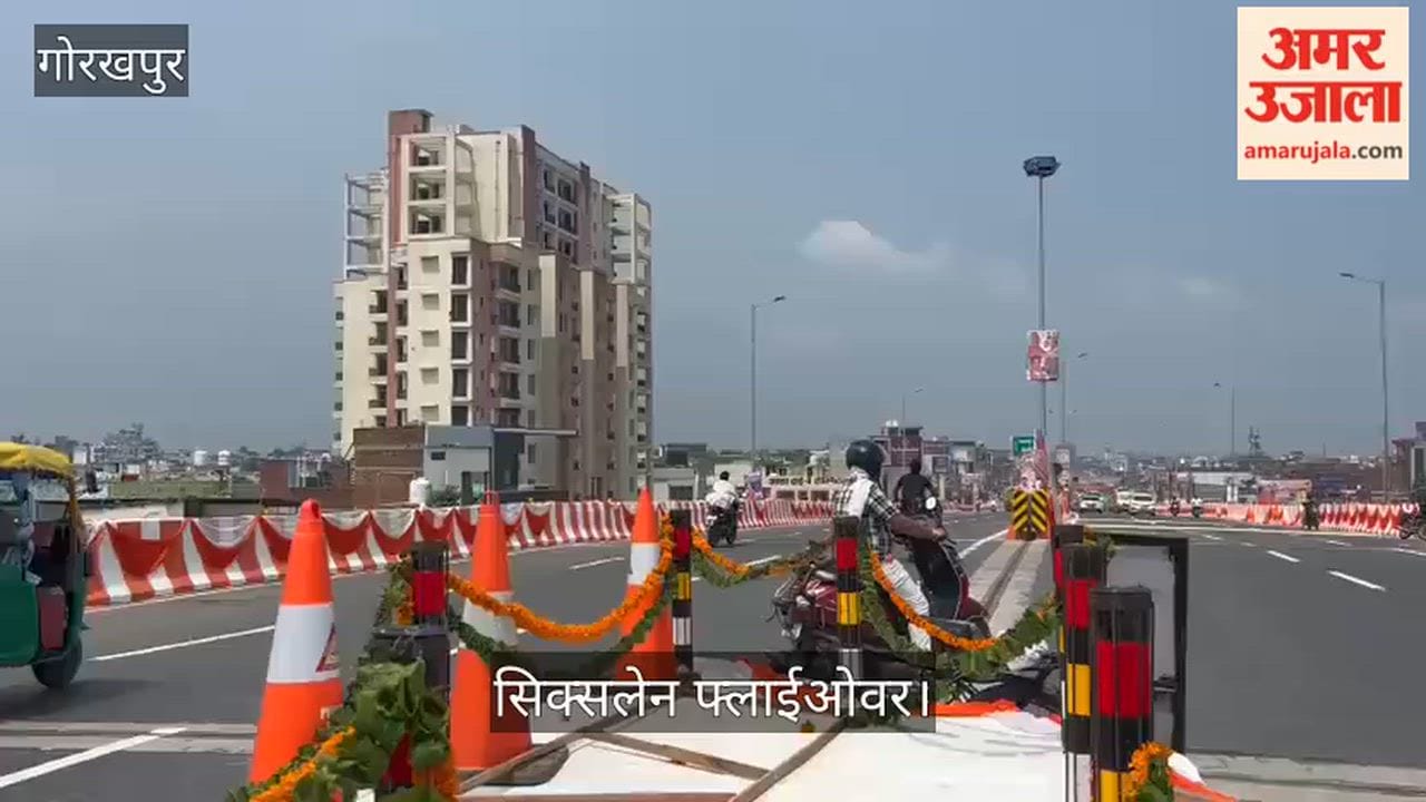 The six-lane flyover is now open to the public.