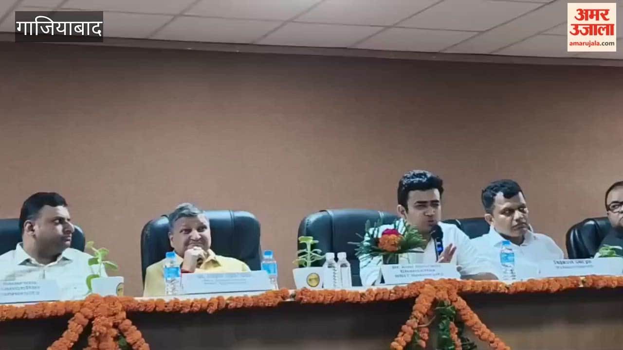 Tejasvi Surya said at HRIT University: PM's attention on paper leak,