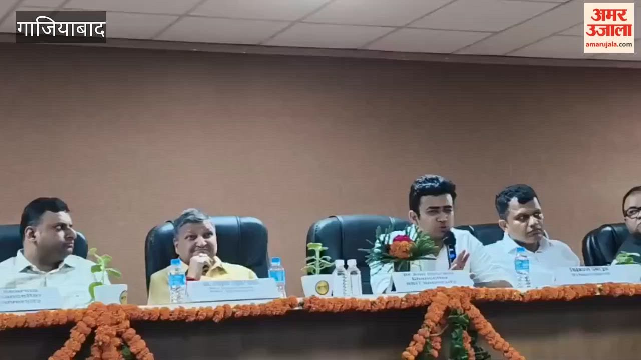 Tejasvi Surya said at HRIT University: PM's attention on paper leak,