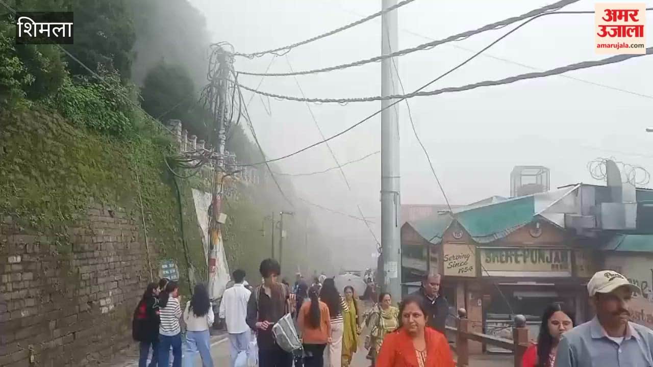 Shimla weather update rain news hindi