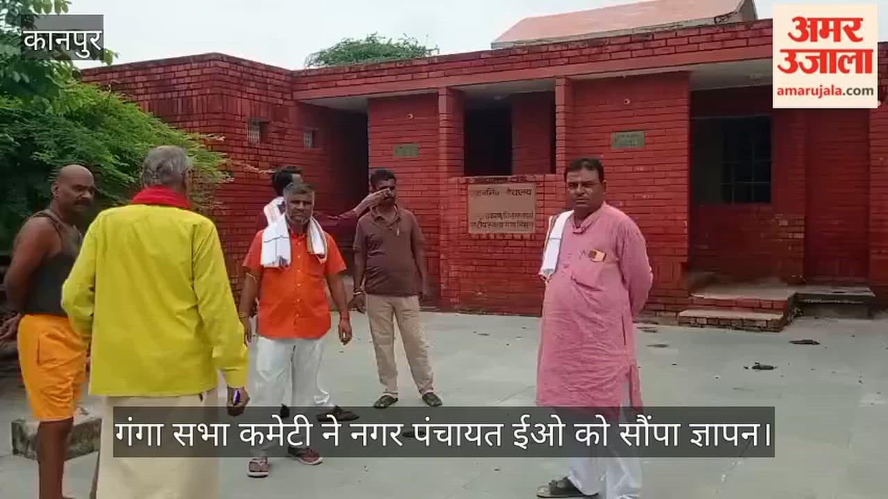 Kanpur Pilgrims community toilet in Bithoor in a state of disrepair
