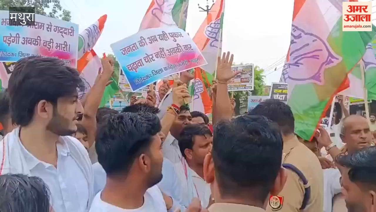 Congress protests at tehsil office over inflation and student issues